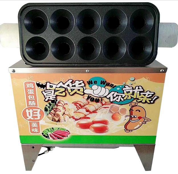 business egg sausage machine