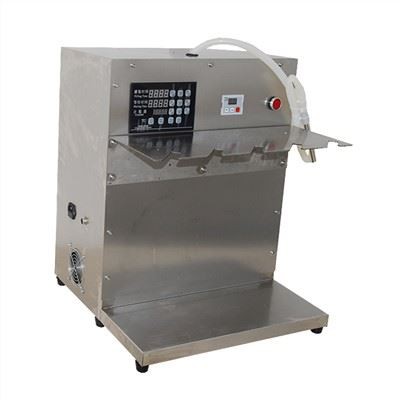 เครื่องบรรจุถุง Standup