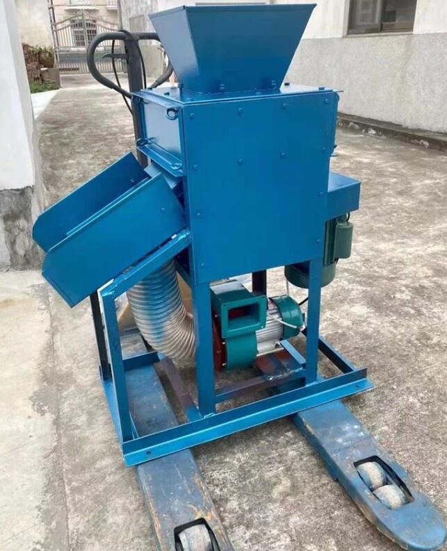 Bean Peeling And Splitting Machines Bean Peeling And Splitting Machines